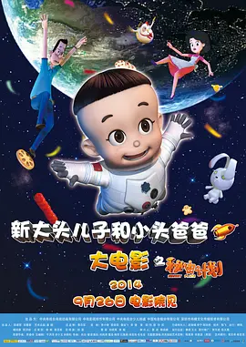 伦理电影大全
